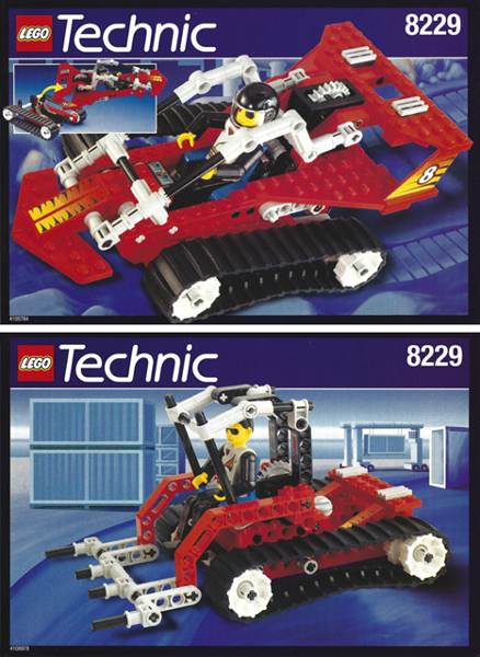 Tread Trekker image 2