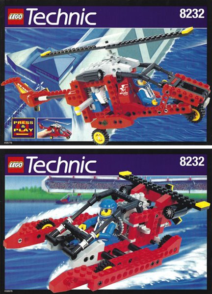 Chopper Force