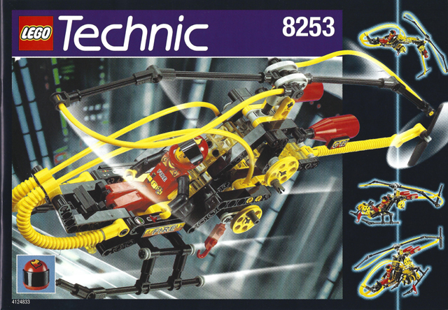 Fire Helicopter