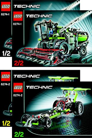 Combine Harvester image 2