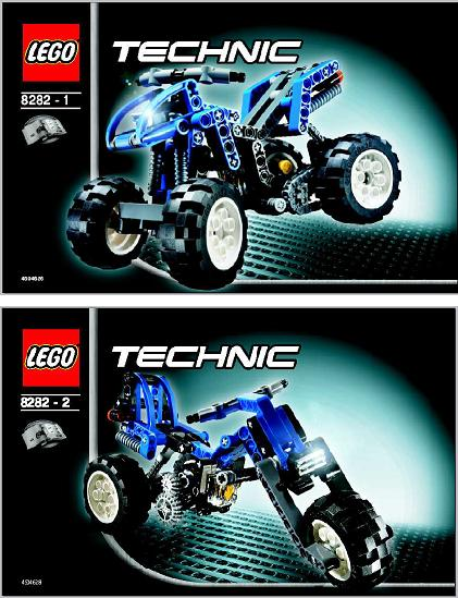 Quad Bike