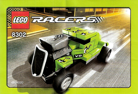 Rod Rider image 3