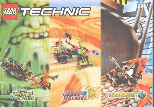 Turbo Racer