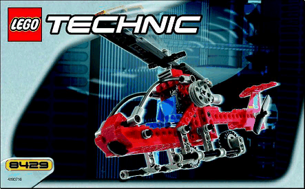 Helicopter image 3