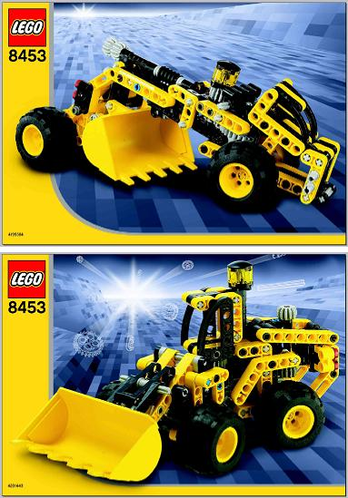 Front End Loader image 2