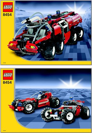 Rescue Truck image 3