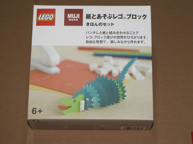 Muji Basic Set