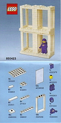 Minifigure Presentation Boxes image 3