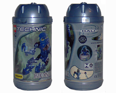 Gali - With mini CD-ROM image 2