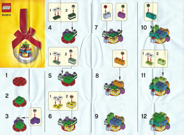 Gifts Holiday Ornament image 2