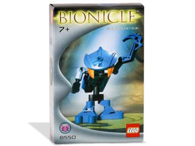 Gahlok Va image 3
