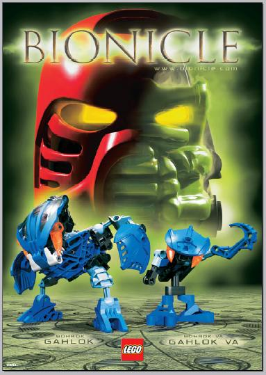 Gahlok Va image 2