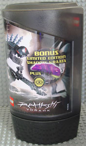 Vorahk - With Shadow Kraata image 3
