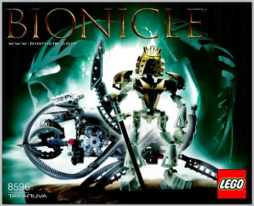 Takanuva image 2