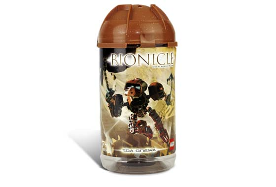 Toa Onewa image 2