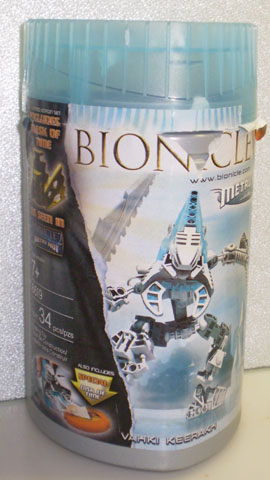 Vahki Keerakh Limited Edition with Movie Edition Vahi and Disk Of Time image 3