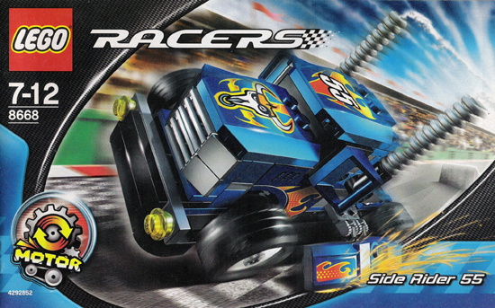 Side Rider 55 image 3