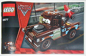 Ultimate Build Mater image 3