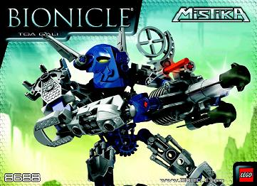 Toa Gali image 3