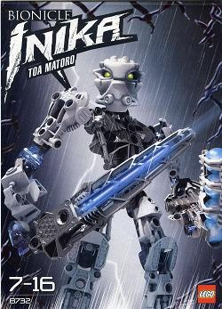 Inika Toa Matoro image 3