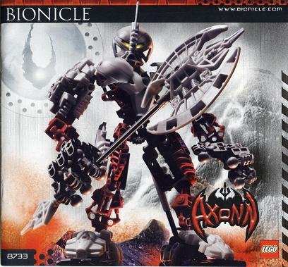 Axonn image 3