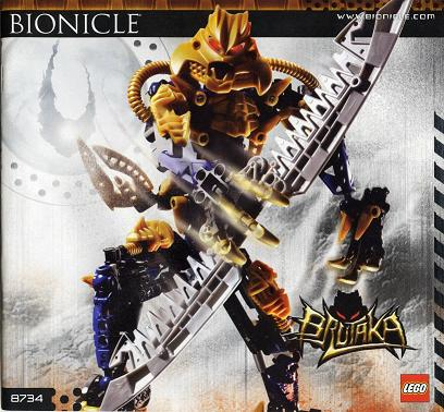Brutaka image 3