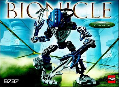 Toa Hordika Nokama image 3