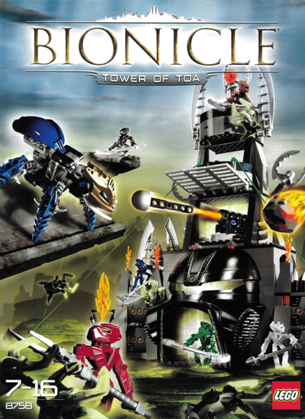 Tower of Toa