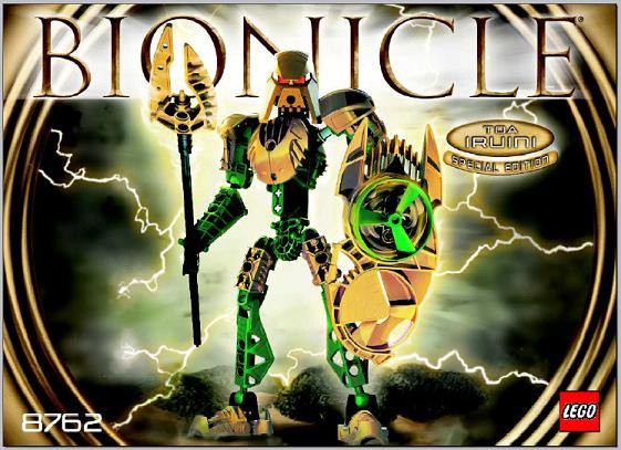 Toa Iruini image 2