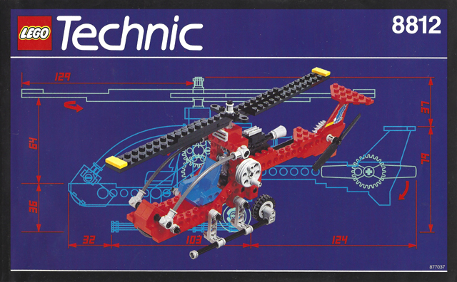 Aero Hawk II image 2