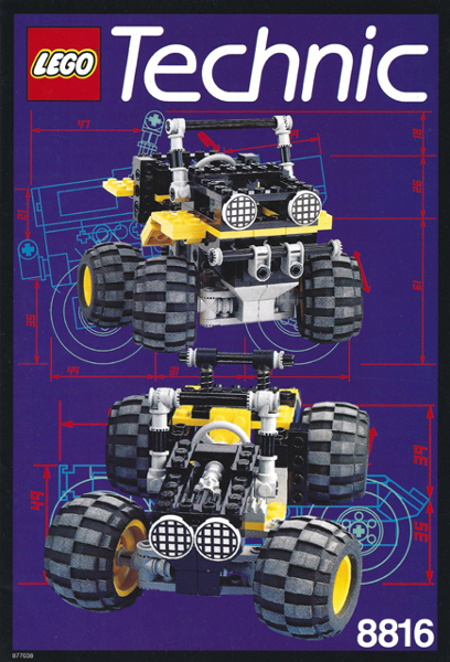 Off-Road Rambler image 2