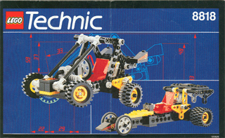 Baja Blaster image 2