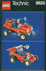 Mountain Rambler image 3