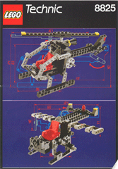 Night Chopper image 2