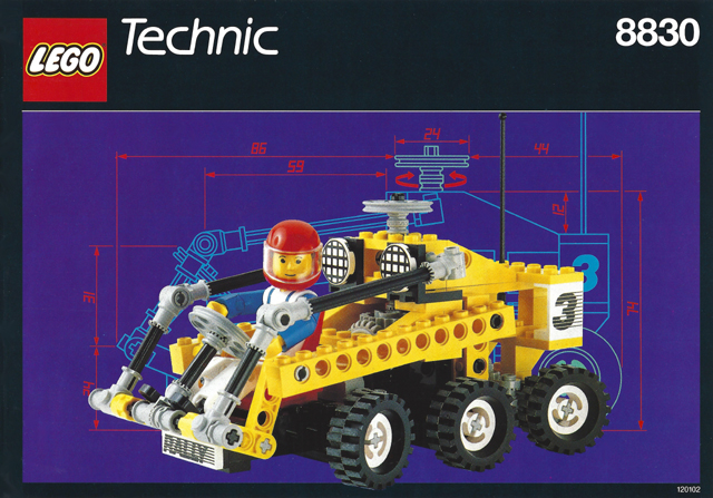 Rally 6-Wheeler image 3