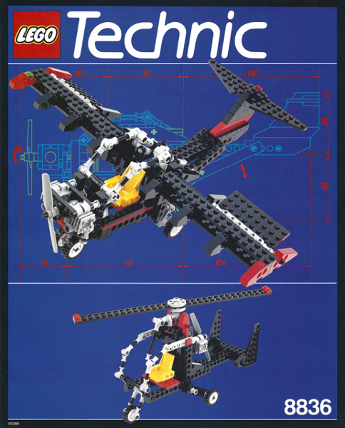 Sky Ranger image 2