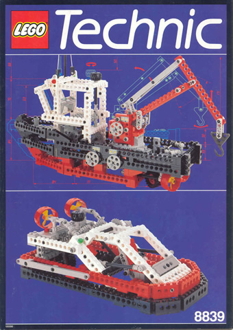 Supply Ship image 2