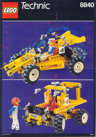 Rally Shock n' Roll Racer