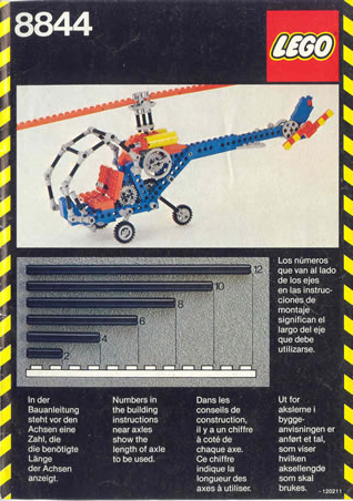 Helicopter image 2