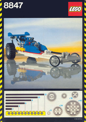 Dragster image 2
