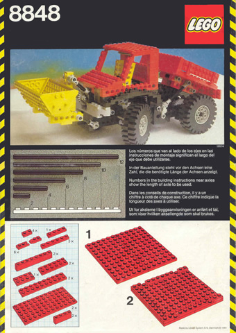 Power Truck image 3