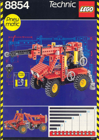 Power Crane image 2