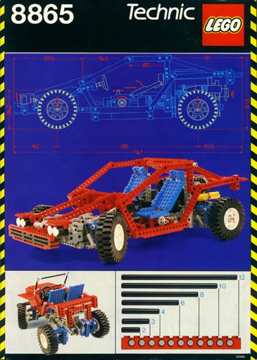 Test Car image 2