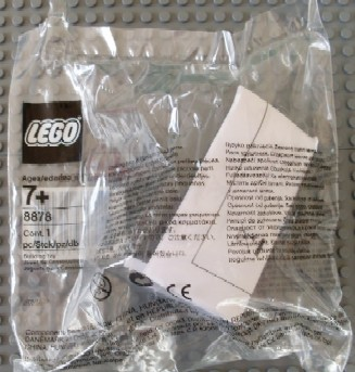 Rechargeable Battery Box image 2