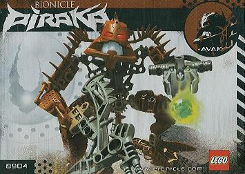 Avak image 3