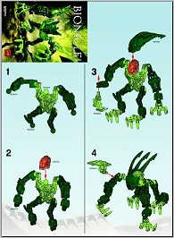 Tarduk image 3