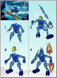 Berix image 3