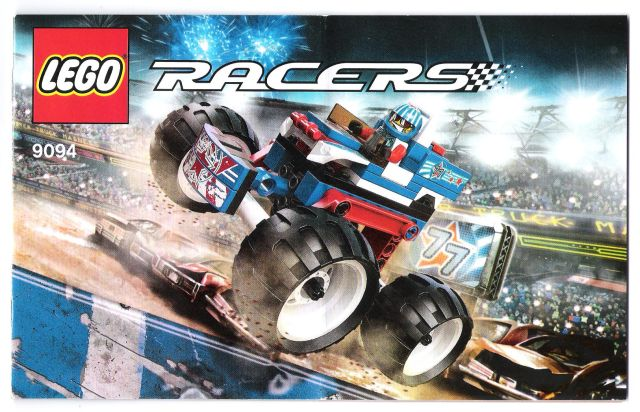 Star Striker image 2