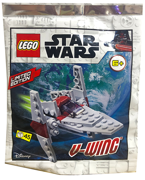 V-Wing image 2