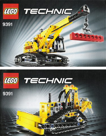 Mini Crane image 3